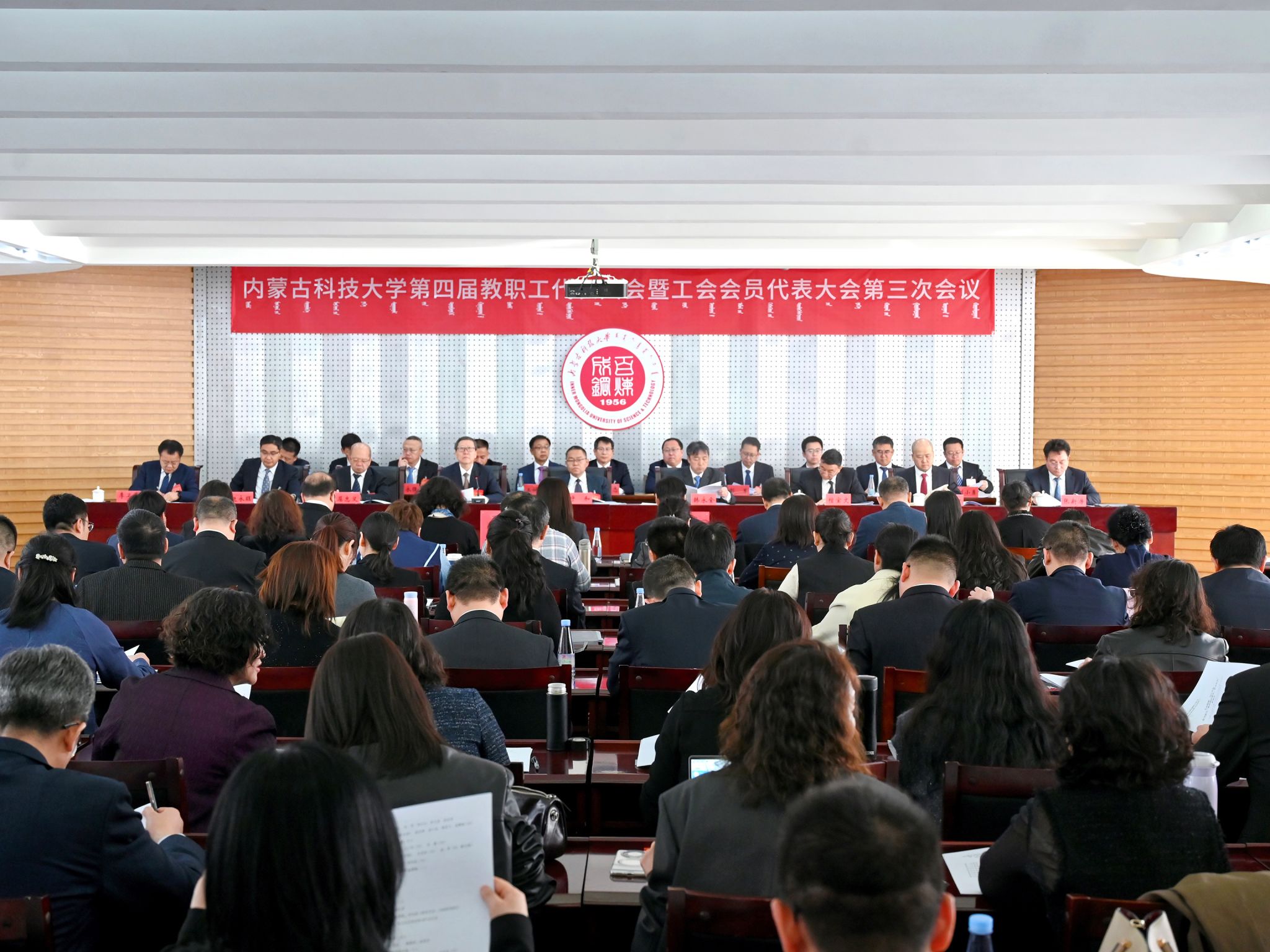 新2会员手机管理端