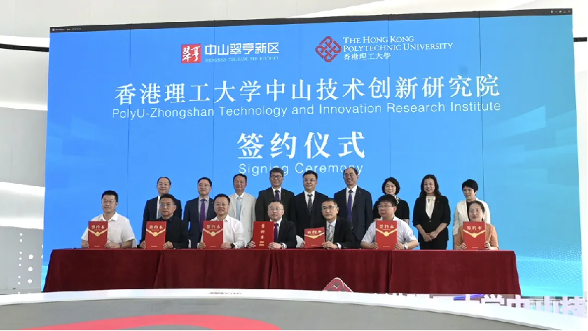 新2会员手机管理端