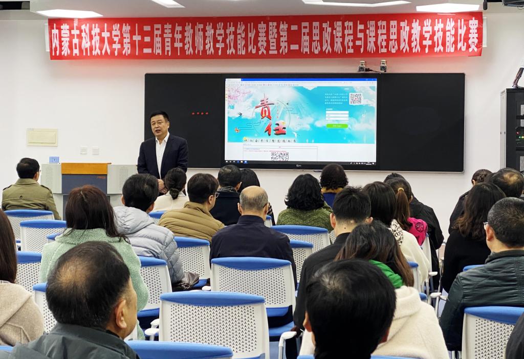 新2会员手机管理端