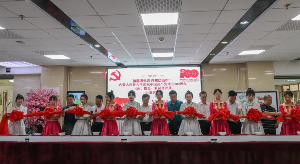 新2会员手机管理端