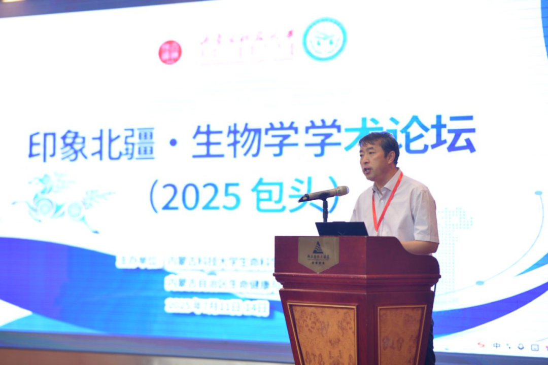 新2会员手机管理端