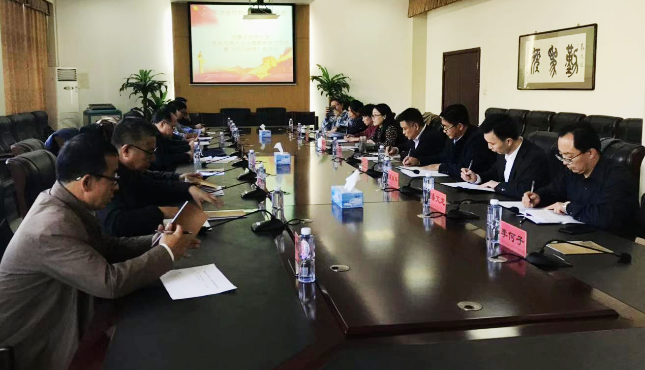 新2会员手机管理端