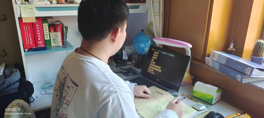 新2会员手机管理端