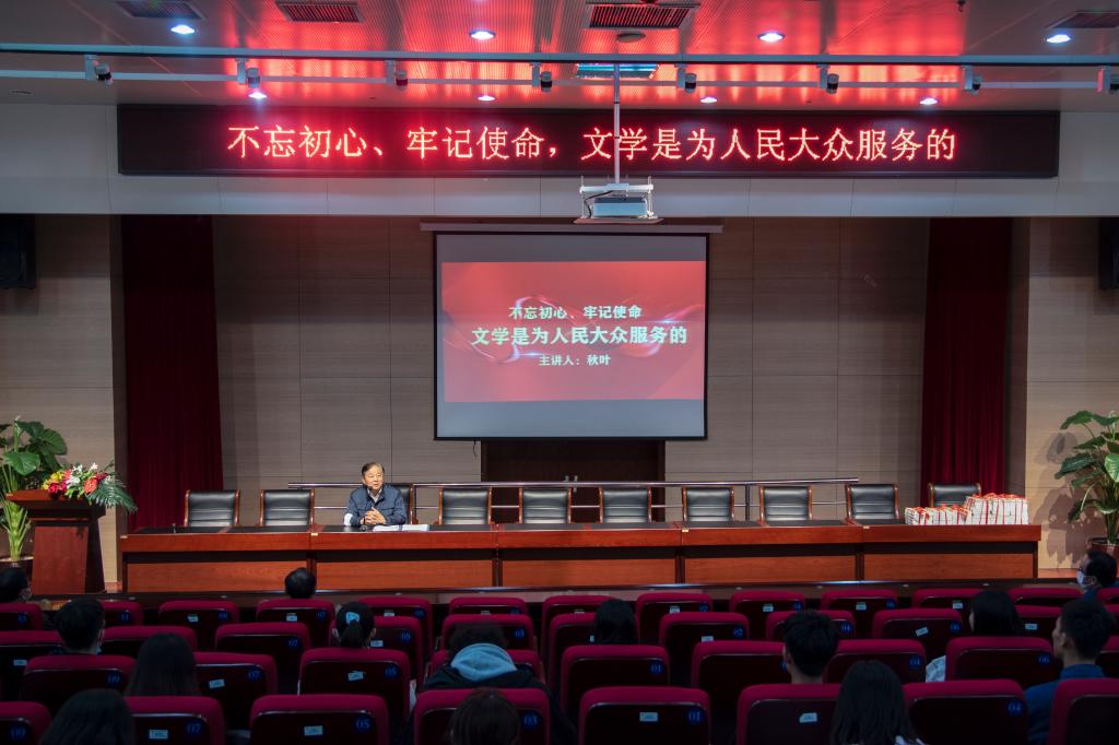 新2会员手机管理端