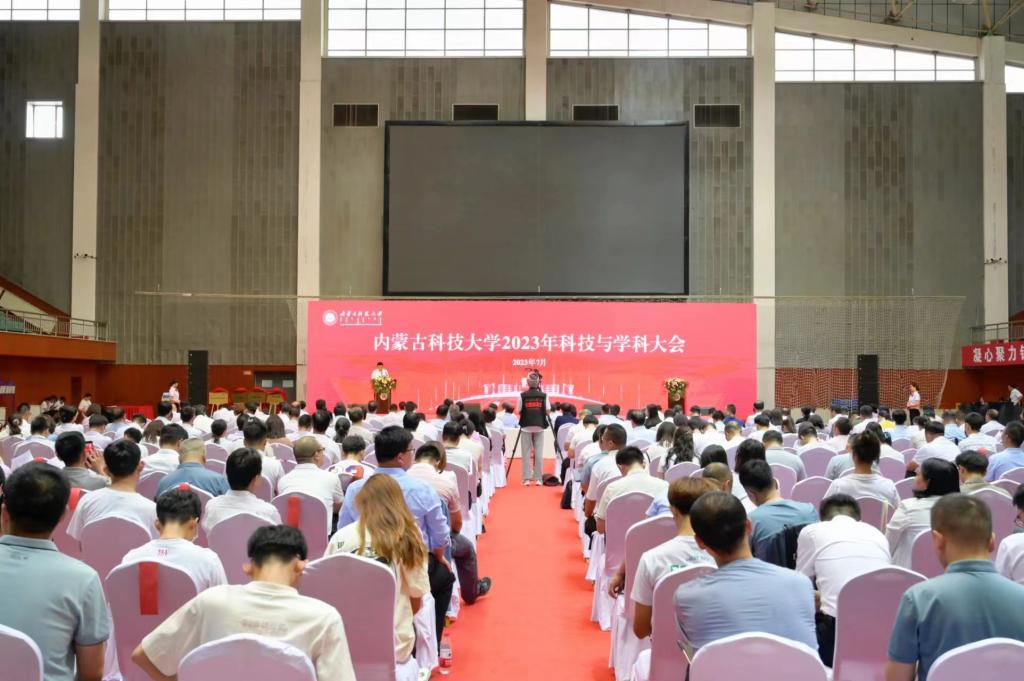 新2会员手机管理端