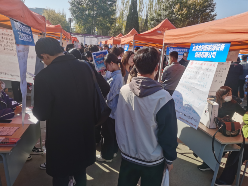 新2会员手机管理端