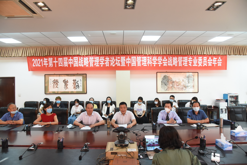 新2会员手机管理端