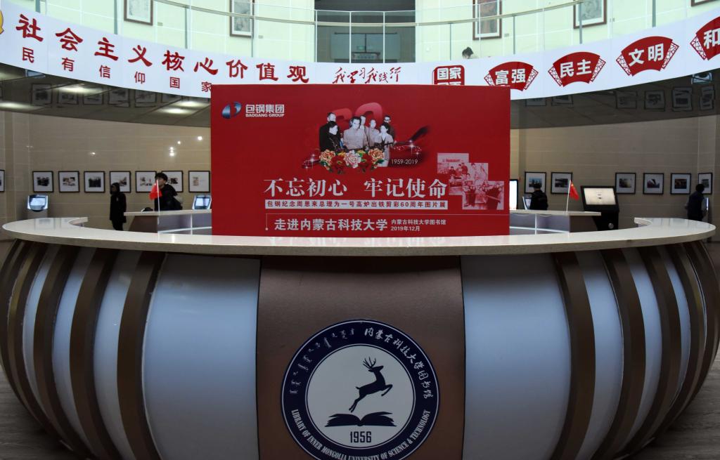 新2会员手机管理端