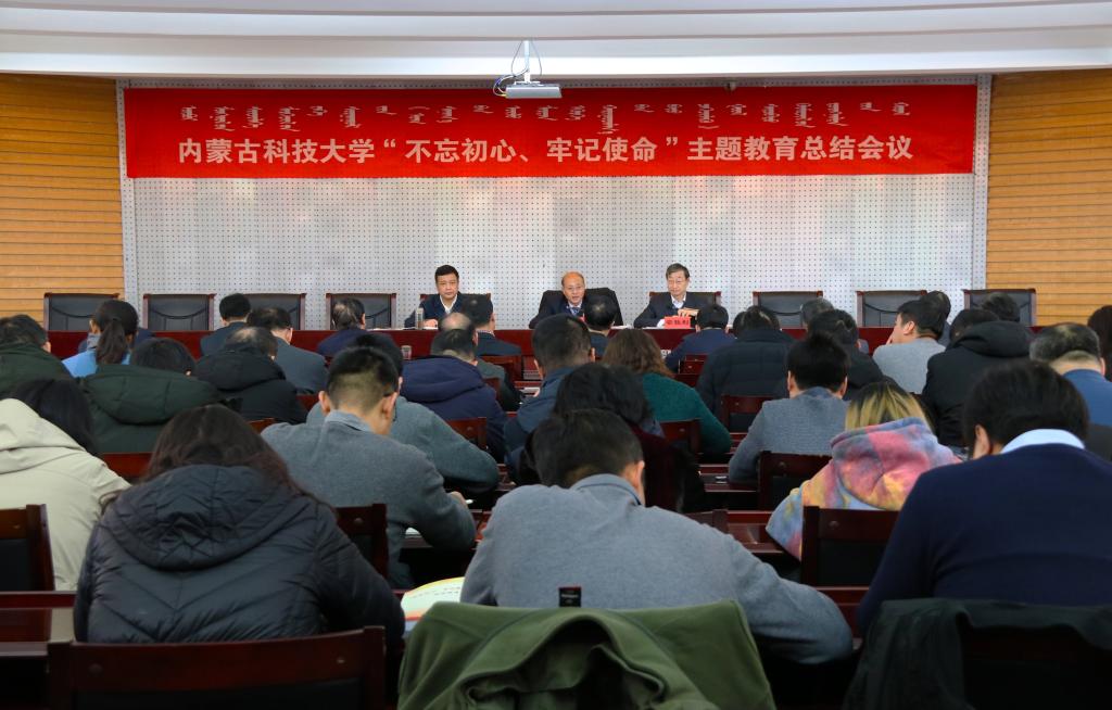新2会员手机管理端