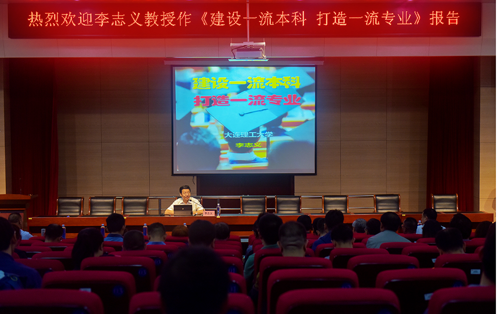 新2会员手机管理端