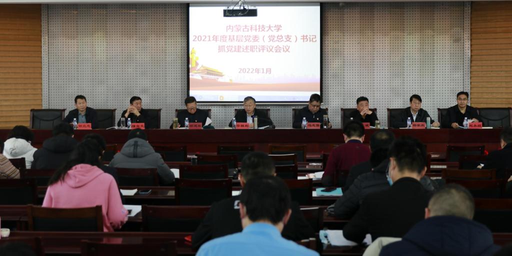 新2会员手机管理端