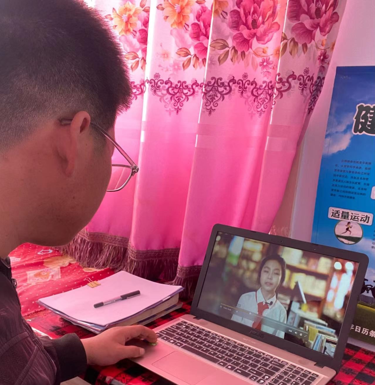 新2会员手机管理端