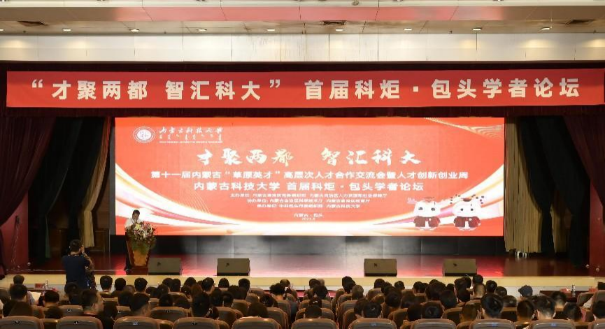 新2会员手机管理端