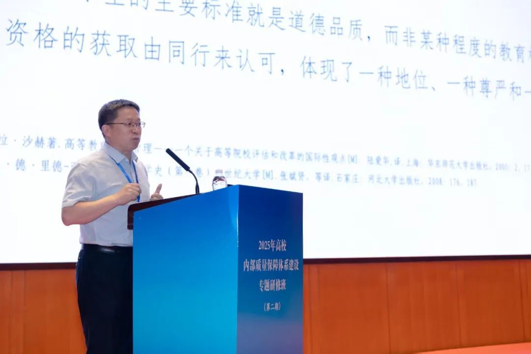 新2会员手机管理端