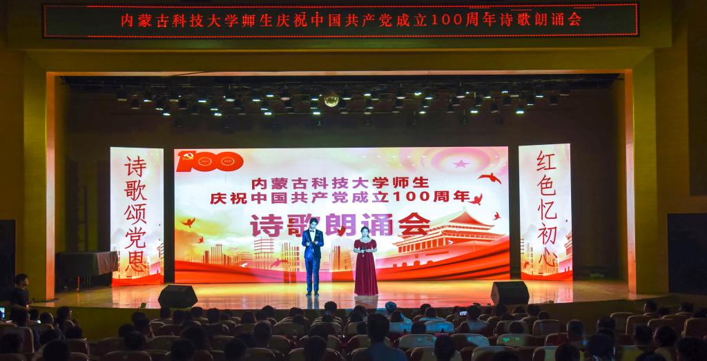 新2会员手机管理端