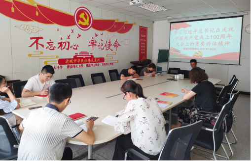 新2会员手机管理端