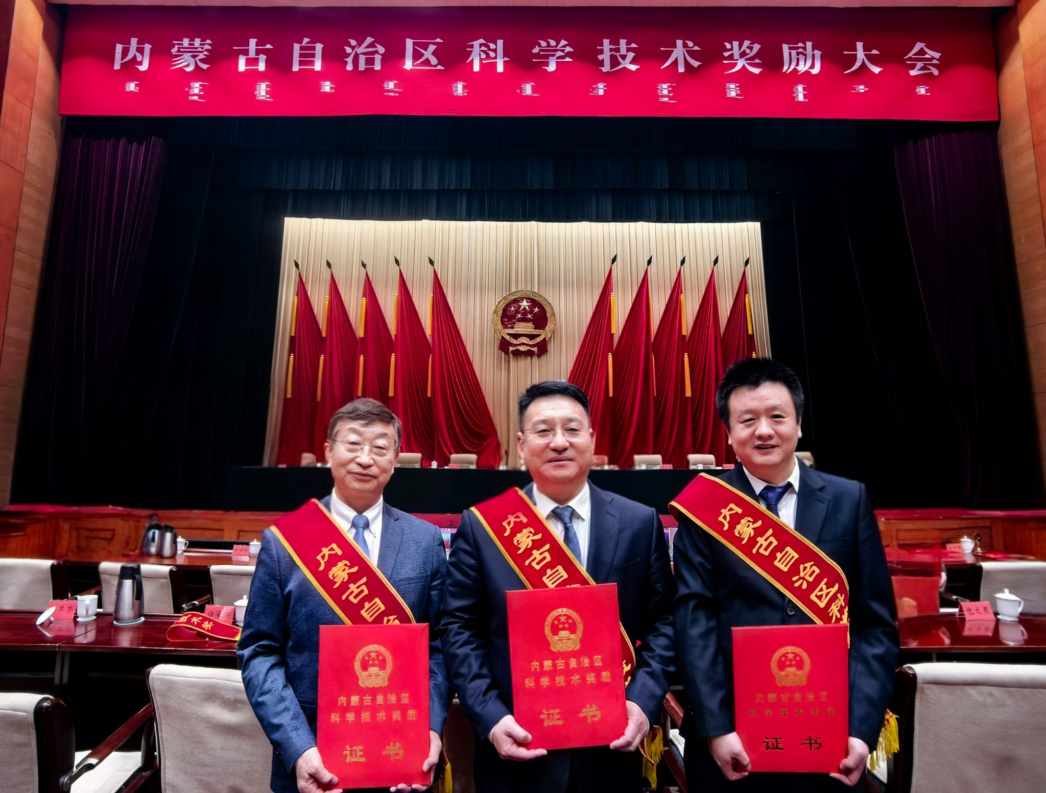 新2会员手机管理端