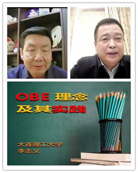新2会员手机管理端