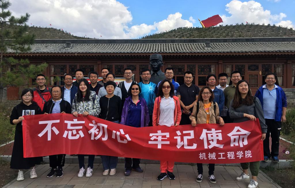 新2会员手机管理端