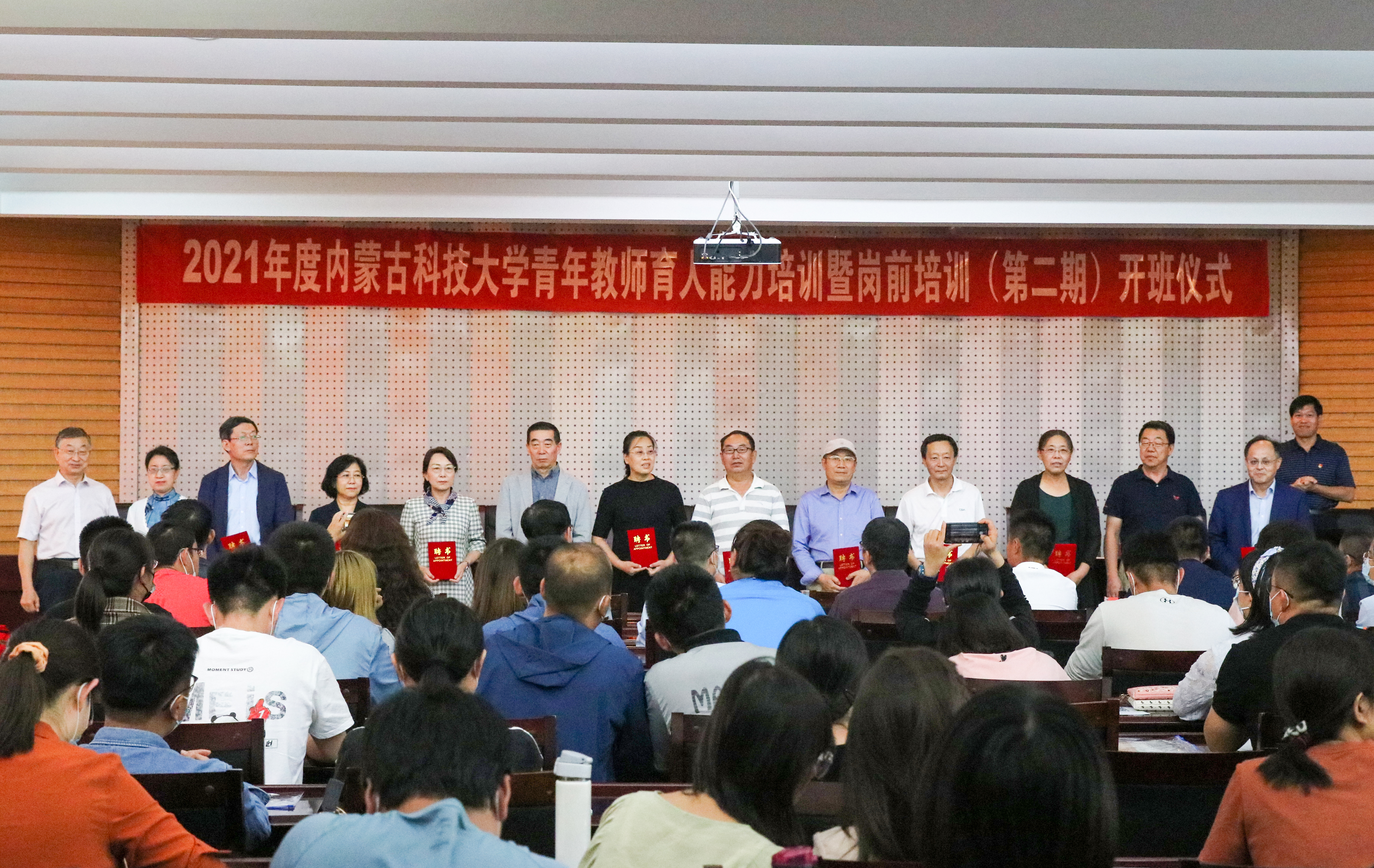 新2会员手机管理端