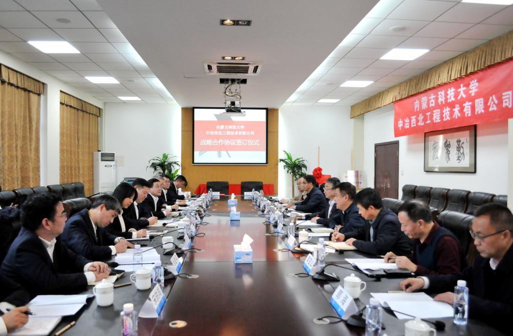新2会员手机管理端