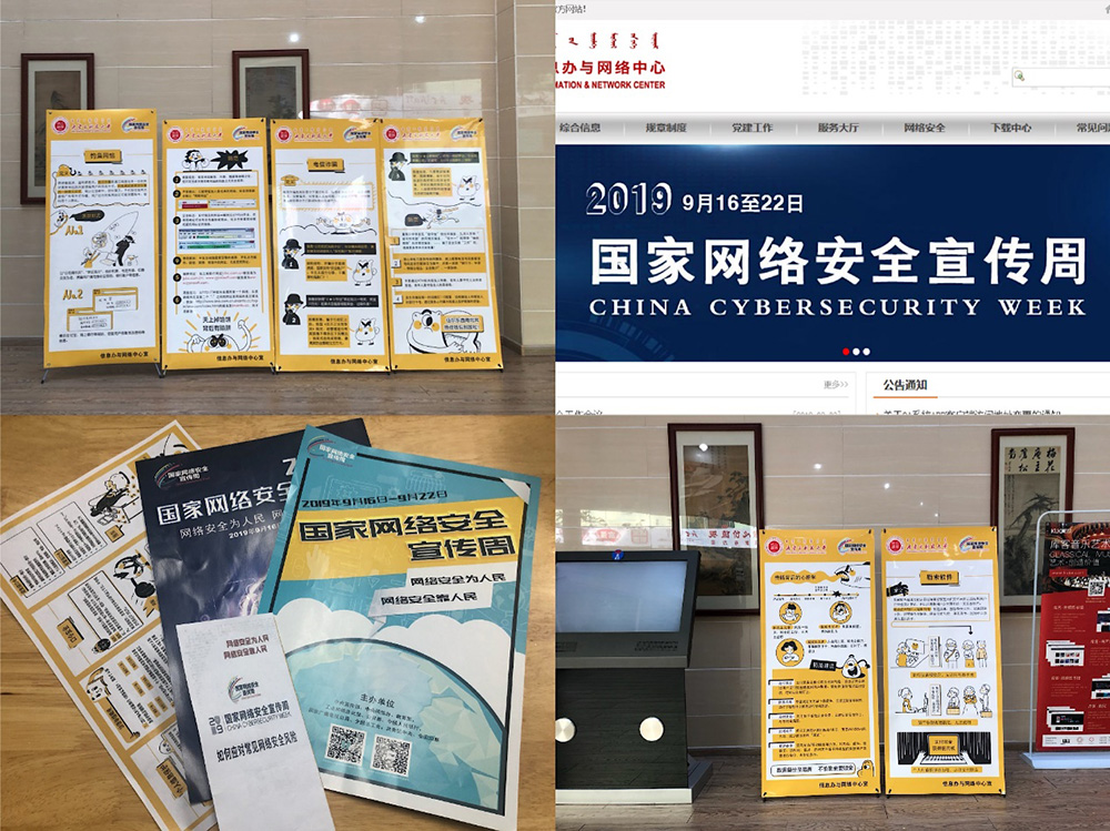新2会员手机管理端