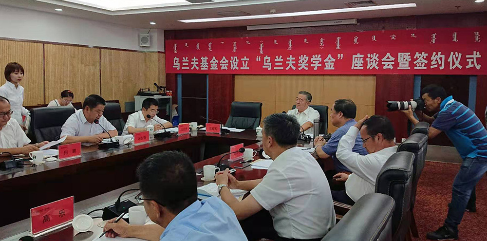 新2会员手机管理端
