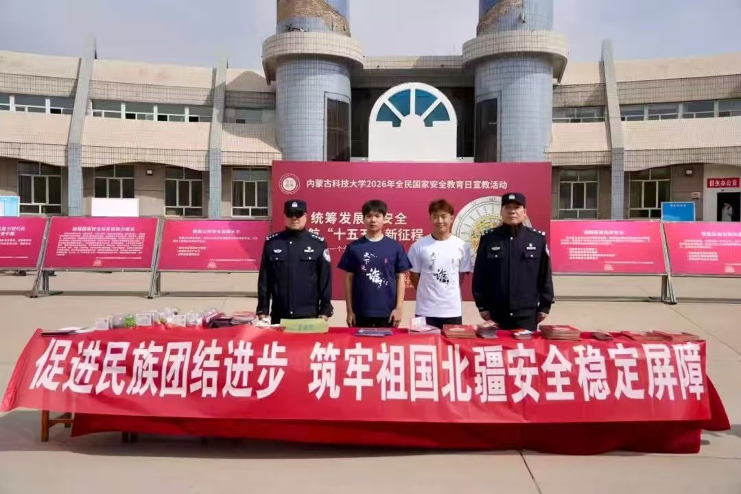 新2会员手机管理端