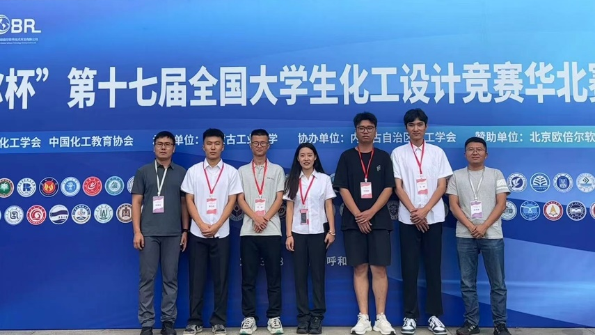 新2会员手机管理端