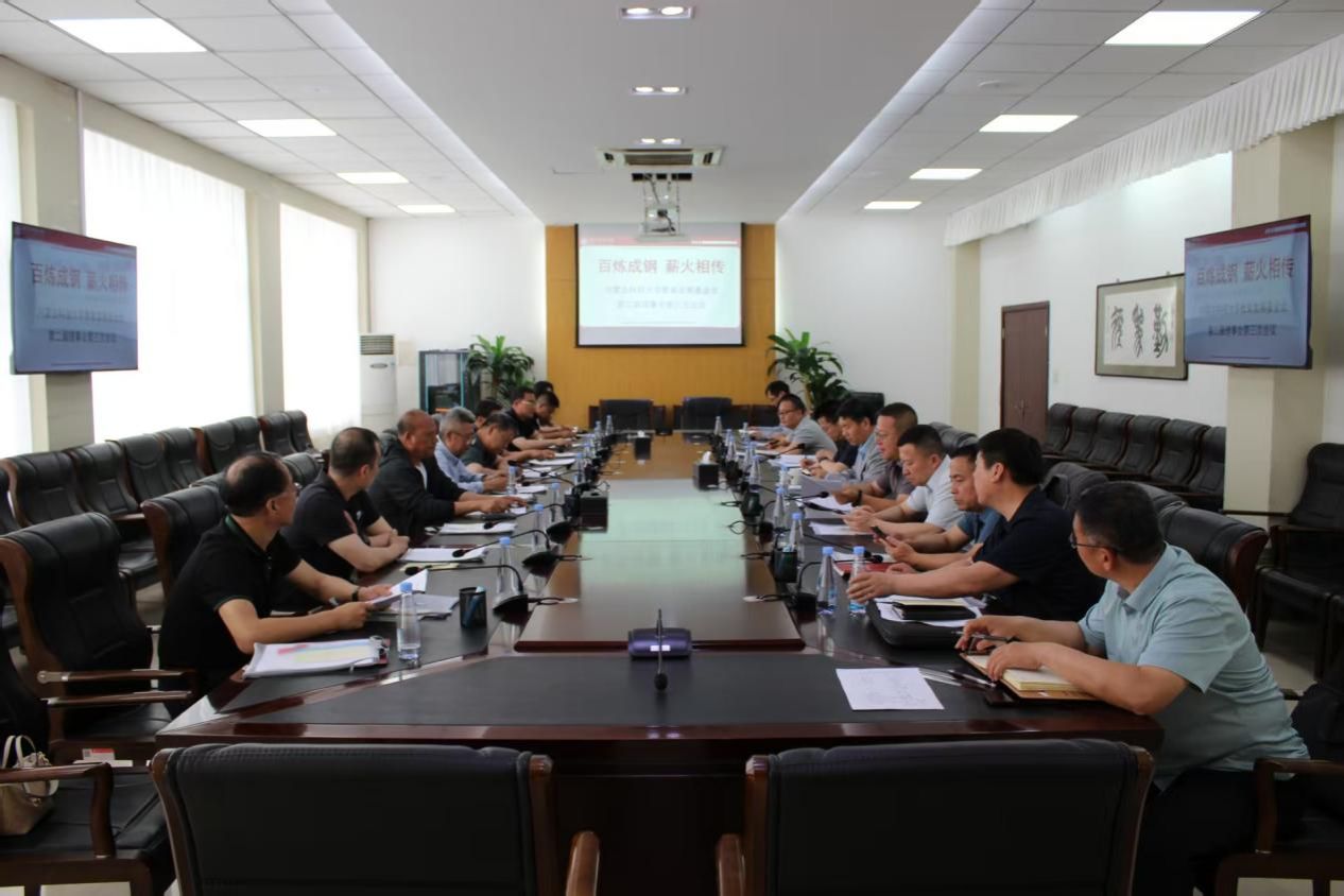 新2会员手机管理端