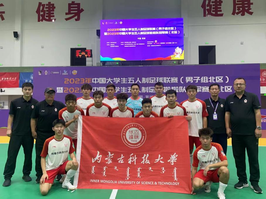 新2会员手机管理端