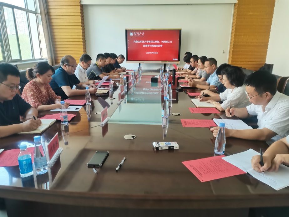 新2会员手机管理端
