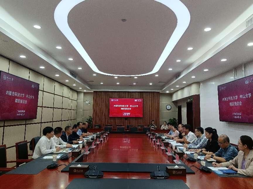 新2会员手机管理端