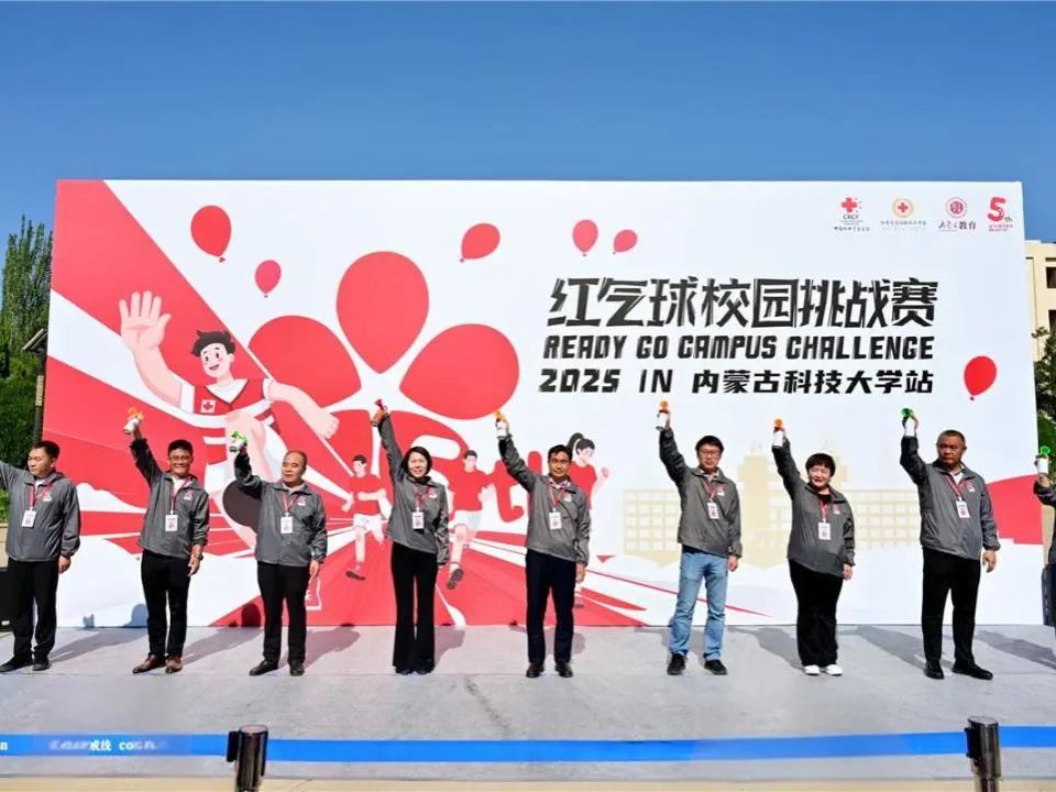 新2会员手机管理端