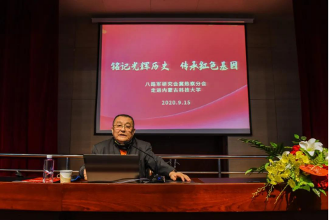 新2会员手机管理端