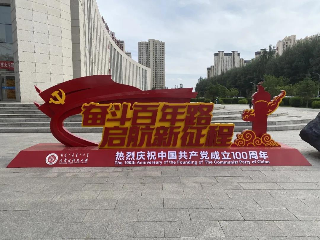新2会员手机管理端