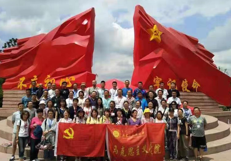 新2会员手机管理端
