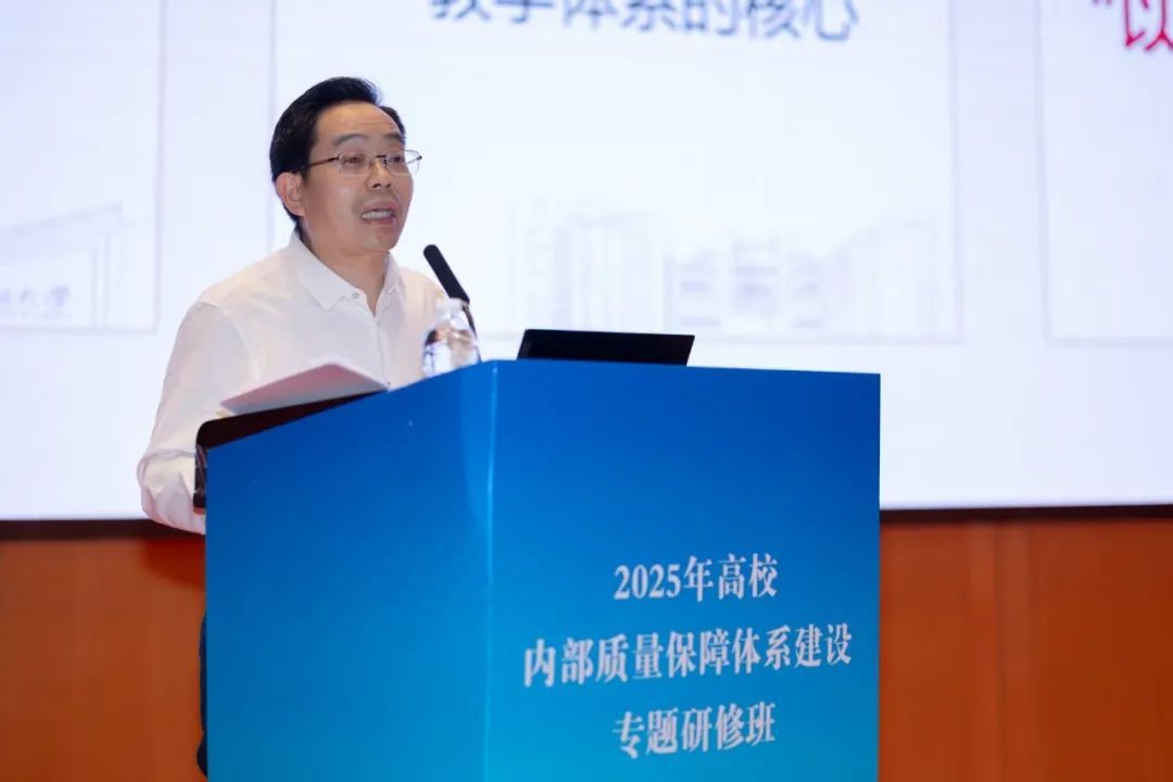 新2会员手机管理端