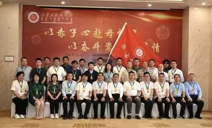 新2会员手机管理端