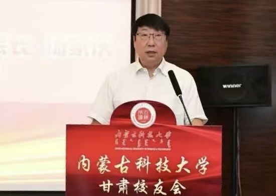 新2会员手机管理端