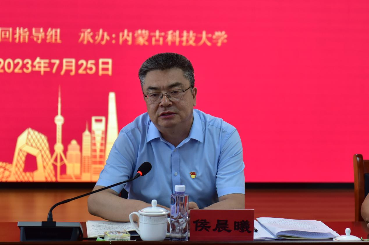 新2会员手机管理端