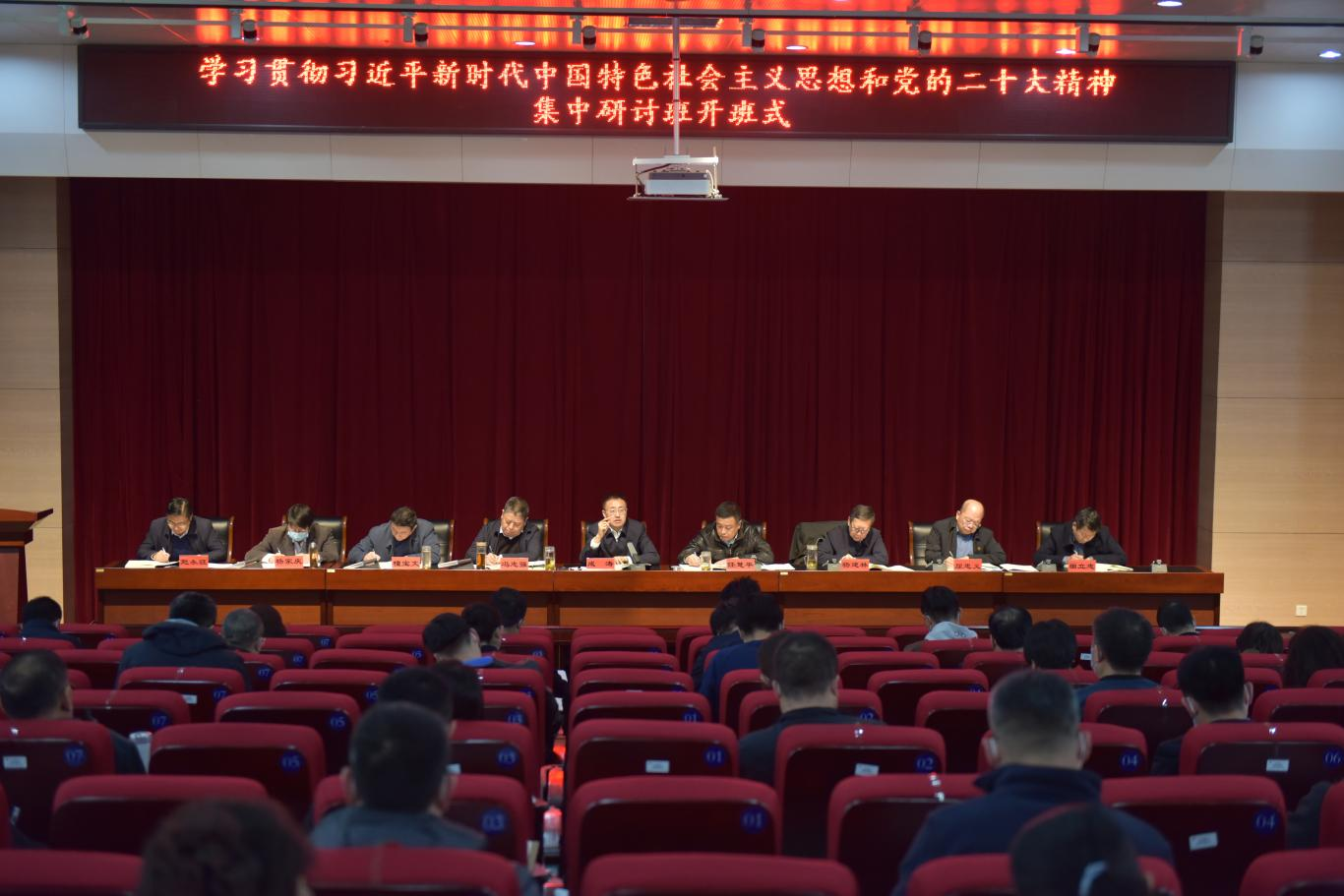 新2会员手机管理端