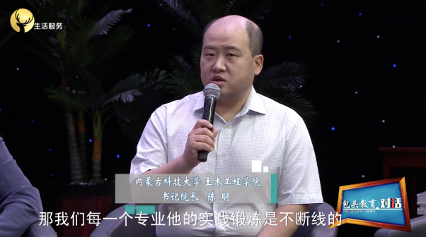 新2会员手机管理端
