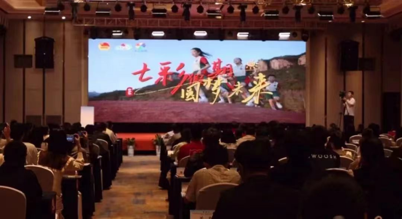 新2会员手机管理端