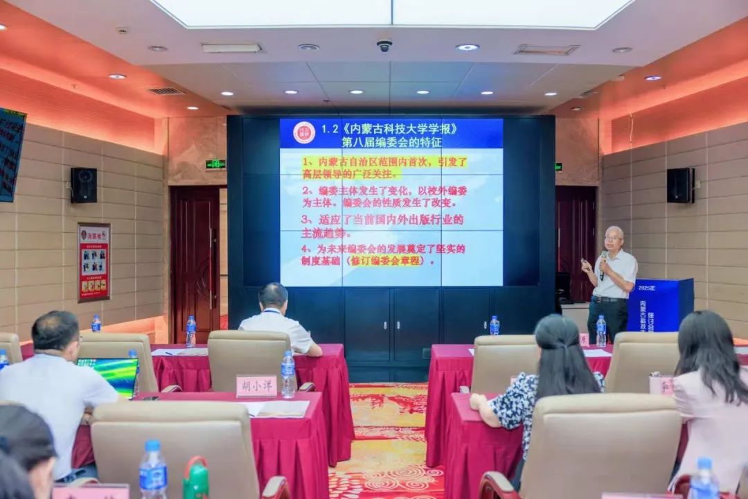 新2会员手机管理端