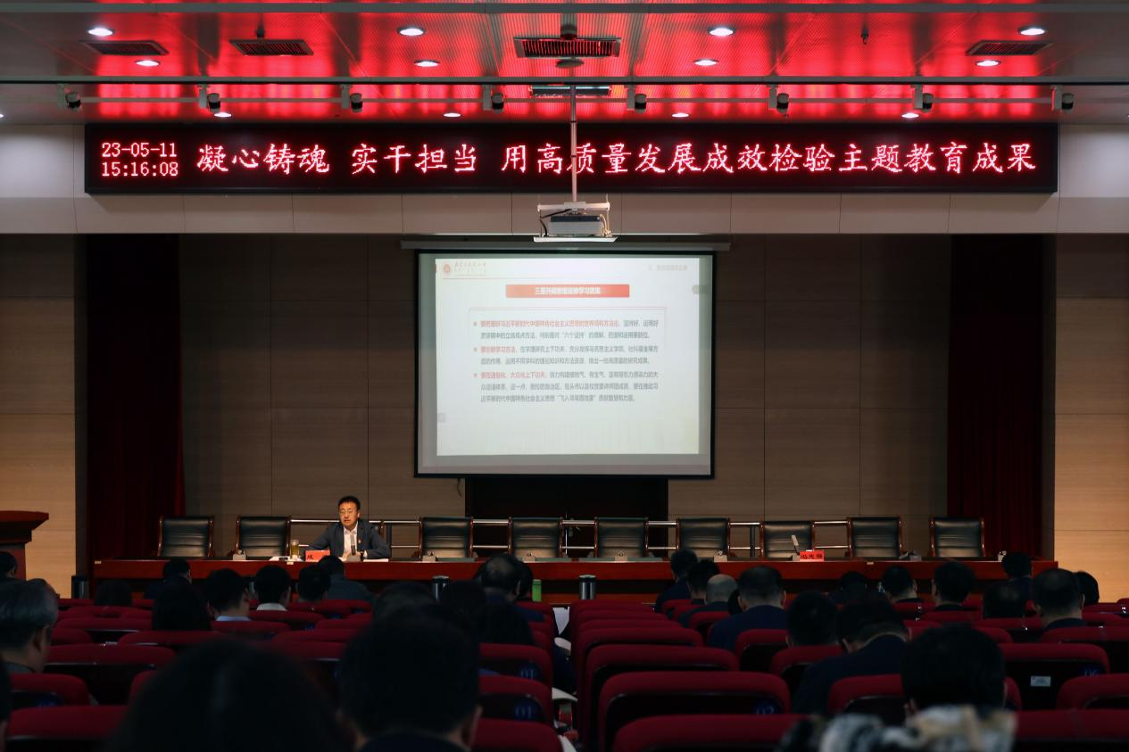 新2会员手机管理端