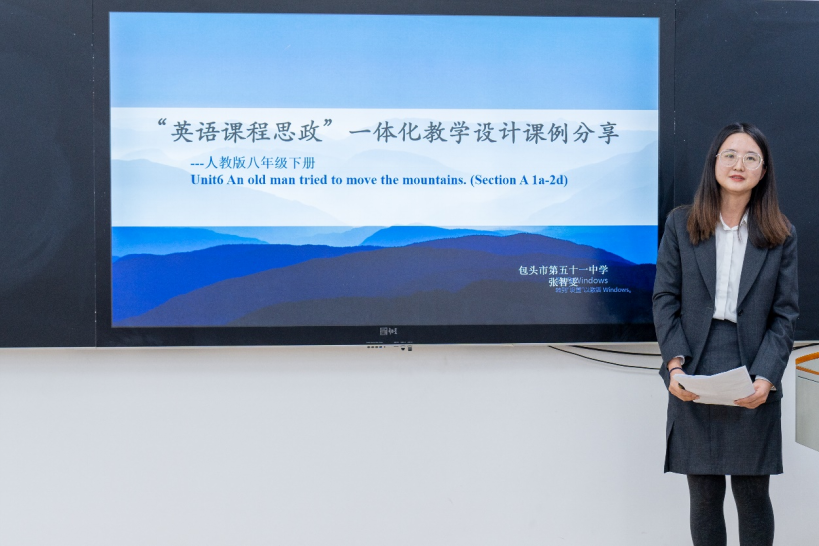 新2会员手机管理端