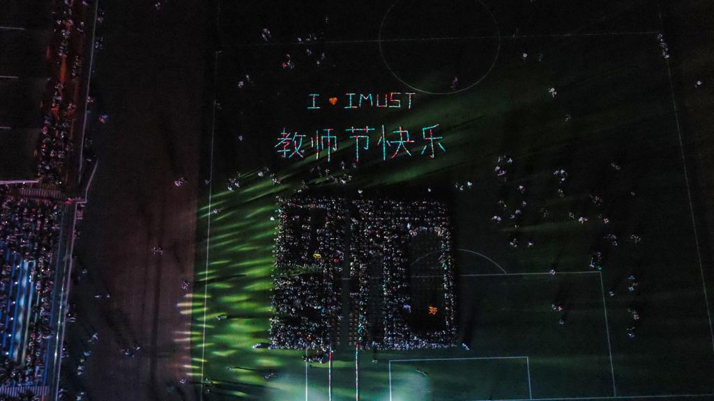 新2会员手机管理端