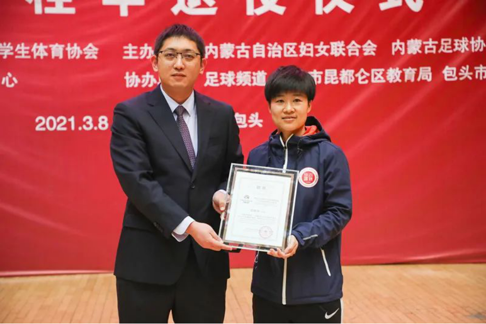 新2会员手机管理端