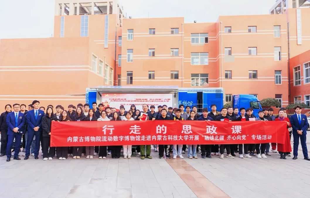新2会员手机管理端